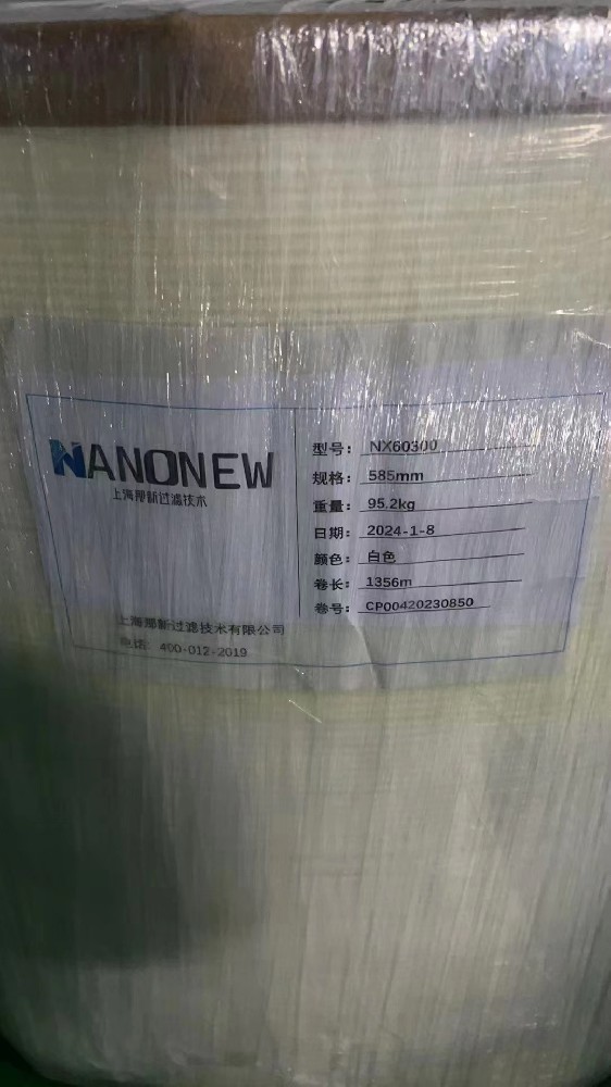 玻璃纖維納米濾紙